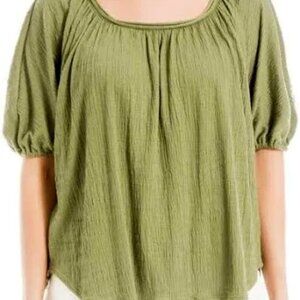 Max Studio London Green Textured Puffy Short Sleeves NWT Retail $98